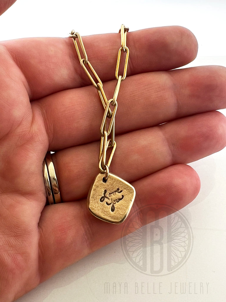 Checkerboard "gemstone" fingerprint or handwriting on large paperclip chain - Maya Belle Jewelry