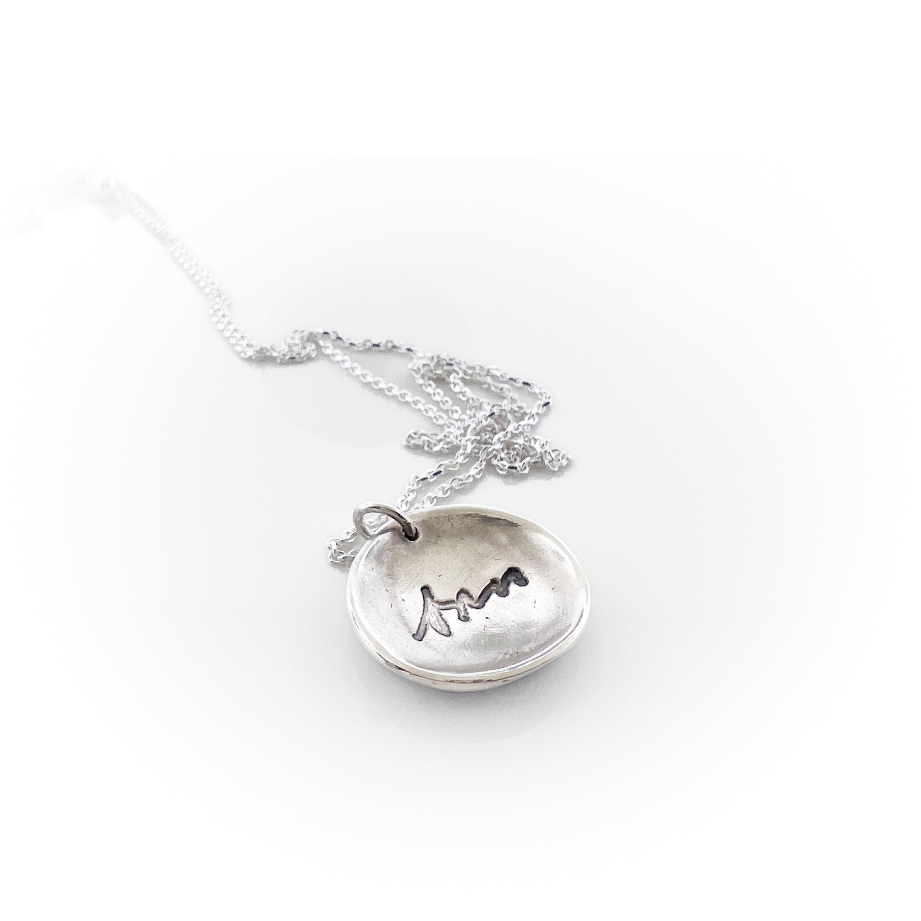 Mandala Necklace with Handwriting or Fingerprint on Back - Maya Belle Jewelry 