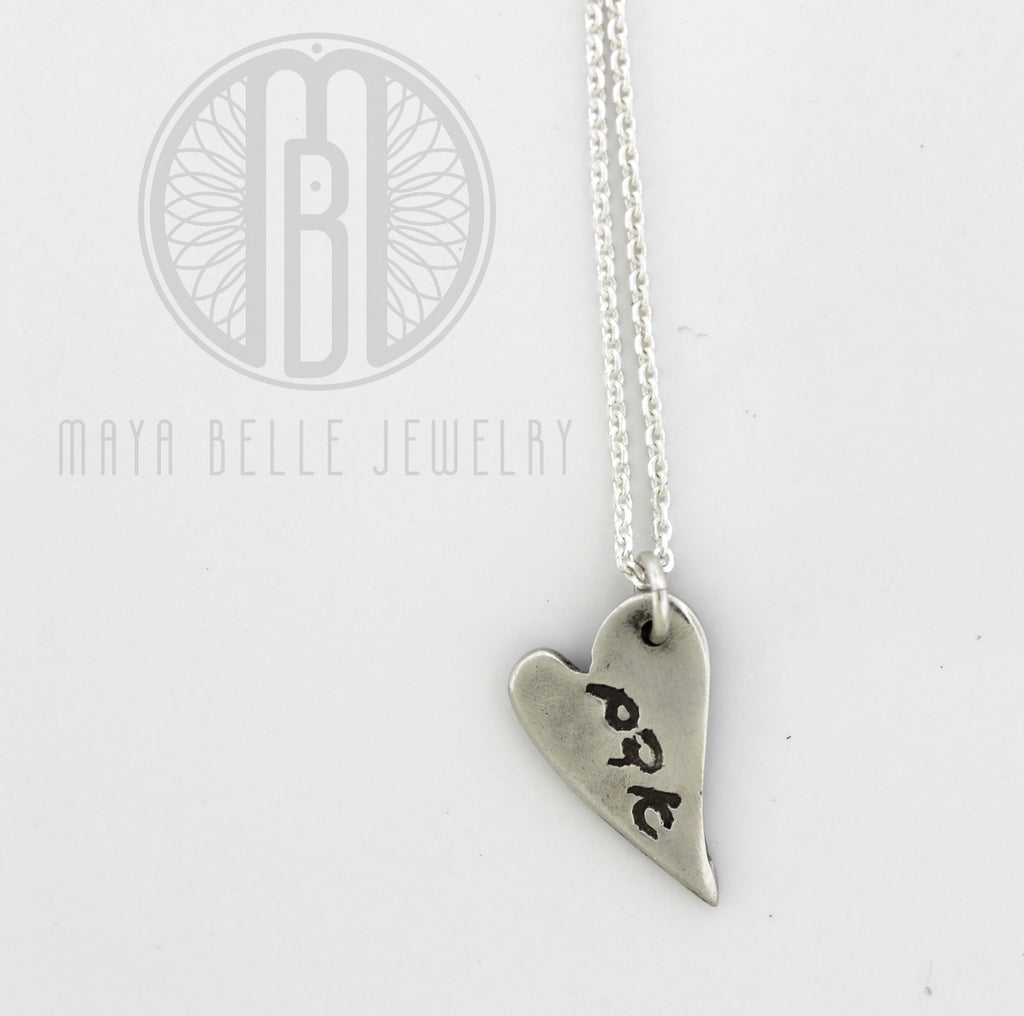 Baby's ZOOMED in handprint or footprint with actual handwriting on the reverse - Maya Belle Jewelry 